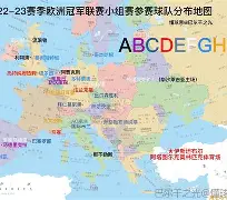 关于欧预赛赛场热门球队屡屡受挫，劲敌不断涌现的信息