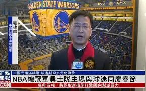 雄鹿主场摧枯拉朽对冠军抱梦意气飞扬 