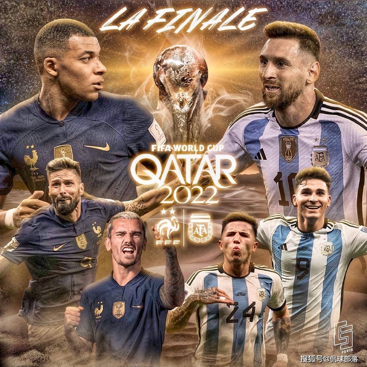 多特蒙德队名 多特蒙德队名